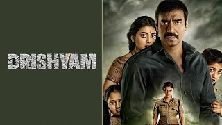 Drishyam Full Movie Super Review and Fact in Hindi  Ajay Devgn  Tabu [upl. by Lesirg]