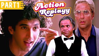 Action Replayy  Part 1  Movies in Part  Akshay Kumar Aishwarya Rai Aditya Roy Kapur [upl. by Cavuoto889]