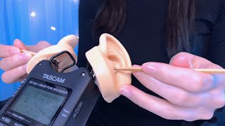 ASMR Tingly Ear Cleaning for Sleep No Talking 😴 TASCAM both ears  耳かき [upl. by Eerol]