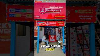 Bethuadahari Branch Opening Date 070924 🥳 Mobixpress Bethuadahari mobixpress [upl. by Tik234]