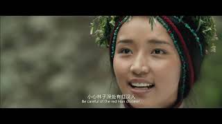 བོད་སྐད་། New Tibetan Movie 2020金珠玛米 西藏电影་ 最新电影2020 [upl. by Lula]