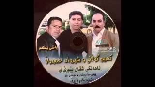 shirwan abdula karim gulani 2014 gr gr bam laya gr gr baw laya [upl. by Bridie]