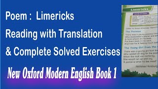 Grade 1  Limericks  Poem  Oxford Modern English [upl. by Oinoitna]