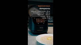 Каша в мультиварке Ячменная каша рецепт Вкусный и недорогой завтрак рецепты вкусно завтрак [upl. by Artenahs95]