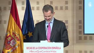 Palabras de SM el Rey en la presentación de Becas de la Cooperación Española BecasQueCambianVidas [upl. by Lancelot]