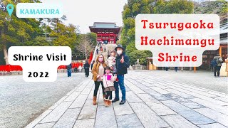 Shrine Visit 2022  Lucky Charms  Walk with Me in TSURUGAOKA HACHIMANGU  The Tanaka Fam [upl. by Forsta642]