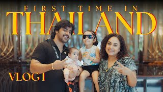 Our First Trip To Thailand  Vlog 1  Pearle Maaney  Srinish Aravind  Baby Nila amp Nitara [upl. by Caryn41]