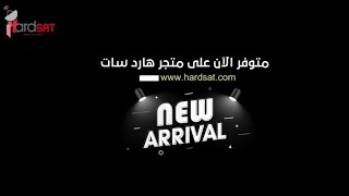 اللحق شوف الفتى المدلل للشركه تايجر الاردنيه تايجر T800 Forever الجديد [upl. by Peedus]