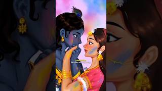 What they taught us in love   Radha krishna  Mahadev status 🔱 video shortsyoutubeshortsmahadev [upl. by Iohk]