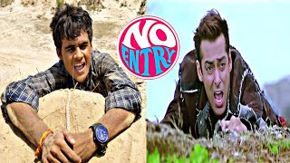 No Entry  Movie Spoof  Salman Khan  Fardeen Khan  Anil Kapoor  Comedy Scene [upl. by Sanfred]