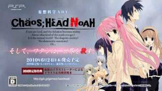 PSP CHAOSHEAD NOAH OP [upl. by Enavi810]