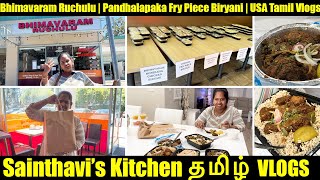 Bhimavaram Ruchulu  Fremont New Restaurant Grand Opening  Sainthavis Food Review USA Tamil Vlogs [upl. by Bej]