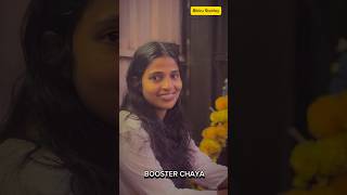 booster chaya kottayam  bikku stanley travel vlog today kottayam tea coffee  kottayam song special [upl. by Egnalos]