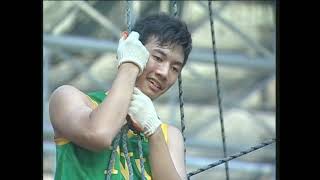 PBBTE Day 17 Gerald Wake up Call Akyat lubid Task [upl. by Adnauqaj]