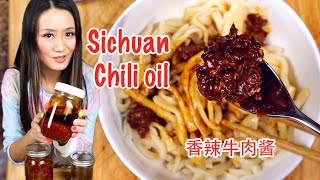 How to make authentic Sichuan Chili oil and Mala Beef sauce 3 recipes 香辣牛肉酱） [upl. by Enorel726]