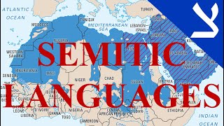 An Overview of the Semitic Languages [upl. by Haramat]