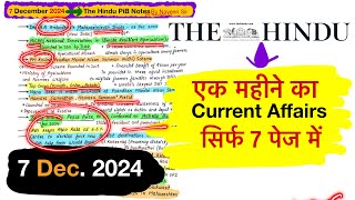 7 December 2024  The Hindu Newspaper Analysis  Current Affairs for UPSC IAS Exam 2025 [upl. by Inilahs983]