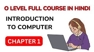 O Level Course Full Video Lecture  OLevel Course Free Online Classes  NIELIT sushilsir [upl. by Drofnil329]