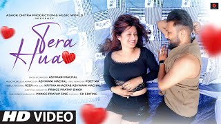 Tera Hua Music Video Ashwani Machal  Prince Pratap  Poet M K  New Full Version  Hindi Song [upl. by Goss751]