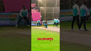 Bua 🔥🔥🔥 shorthandcricket cricket reels dhsports [upl. by Raseac]