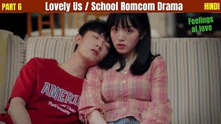 High School love Story 💕  Romantic Comedy Drama  explained in hindi Part 6 [upl. by Long639]