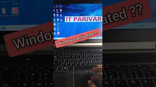 PC 🖥️ Windows activated✅ or expiring❌ shorts ITparivar Subscribe [upl. by Stefan709]