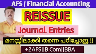 Reissue of Forfeited Shares Malayalam [upl. by Enenaej291]