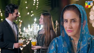 Beta Bhi Hathon Se Nikla Aur Beti Bhi minsamalik mirzazainbaig  Mohabbat Reza Reza  HUM TV [upl. by Essenaj814]