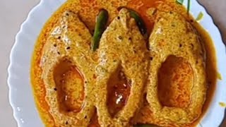 কাতলা মাছের সর্ষে পোস্তো l😋😋 katla macher sorse posto recipe in Bengali [upl. by Ayna107]