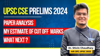 UPSC Prelims 2024  WHAT NEXT [upl. by Anaylil929]