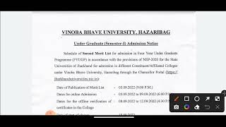 VBU SemesterI Admission 2nd Merit List 2022  VBU 2nd Admission Merit List [upl. by Gifford263]