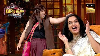 Padmini जी के लिए Funny Deol लेकर आए हैं quotPaneerquot  The Kapil Sharma Show S2 Legends Iconic Moments [upl. by Eisteb]