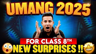 Whats Inside Umang 2025 Batch for Class 8th 😱 🔥 [upl. by Heymann374]