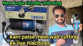 New Dong Cheng Angle Grinder machine ka unboxing with review  710w Angle Grinder Dong Cheng Tools [upl. by Sverre]