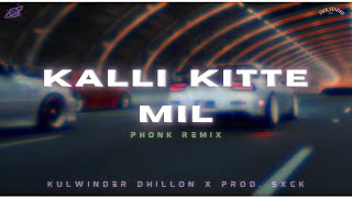 Kulwinder Dhillon  Kalli Kitte Mil Prod SXCK [upl. by Thesda]