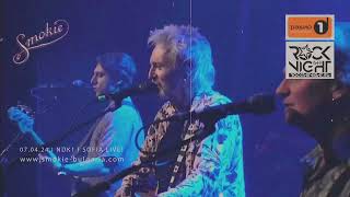 Smokie promo video concert Sofia 070424 [upl. by Marelda]