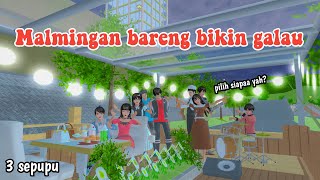 MALMINGAN BARENG BIKIN GALAU  3 SEPUPU  DRAMA SAKURA SCHOOL SIMULATOR [upl. by Anyr819]