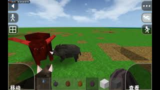 Survivalcraft 23 MOD APK Brown Bull vs Wildboar Nintendo DS Super Mario 64 DS [upl. by Neil]