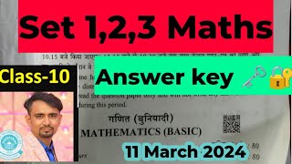 cbse class 10 basic maths set 123 answer key 2024 maths paper solution class 10 cbse2024 [upl. by Suilienroc425]