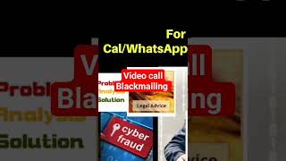 Video call Blackmailing se kaise bache facebook whatsapp instagram viralvideo [upl. by Lou657]