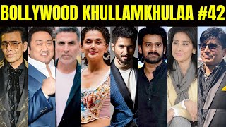 Bollywood Khullam Khulla 42 ￼ KRK  krkreview bollywood bollywoodgossips bollywoodnews kalki [upl. by Eiralih885]