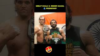 Great Khali amp Jinder Mahal Friendship🫂 Edit shorts friendship [upl. by Caron]