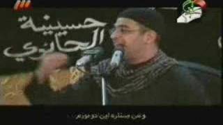 nazar ghatari نزار قطری [upl. by Clara]