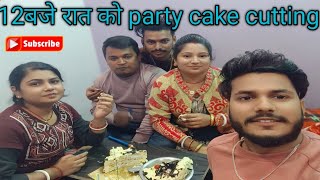 1200 raat ko surprise humko Mila [upl. by Irihs]