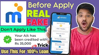 Mpokket Loan App Real or Fake 2024  Mpokket Loan App Review  Mpokket Loan Apply Process 2024 [upl. by Bore]