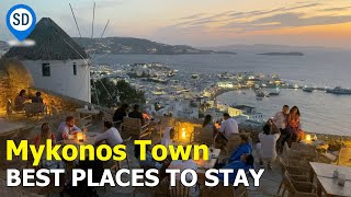 Guide to Mykonos Town  SantoriniDavecom [upl. by Aseeram65]