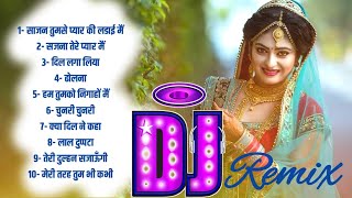 Old Hindi Remix Song  Audio Jukeboxe  All Wedding Songs  All Shadi Song Remix  Dj Rakesh Faniyal [upl. by Eednahs]