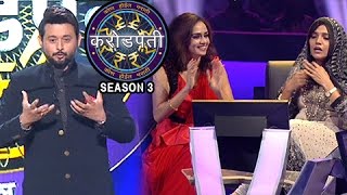 Kon Hoil Marathi Crorepati  First Week Glimpses  Mukta Barves Performance with Amruta Khanvilkar [upl. by Xylon]