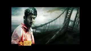 Naan Sigappu Manithan  8th February 2014  Promo [upl. by Esened]