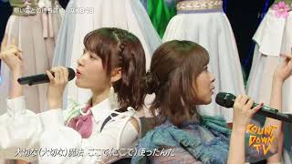 AKB48  Negaigoto no Mochigusare 願いごとの持ち腐れ Stage Mix [upl. by Letta]